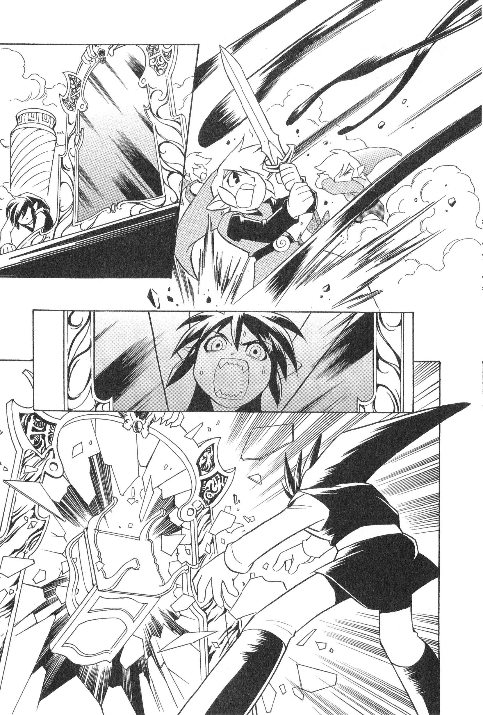 Page 325