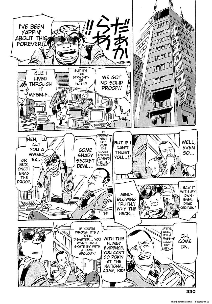 Page 326