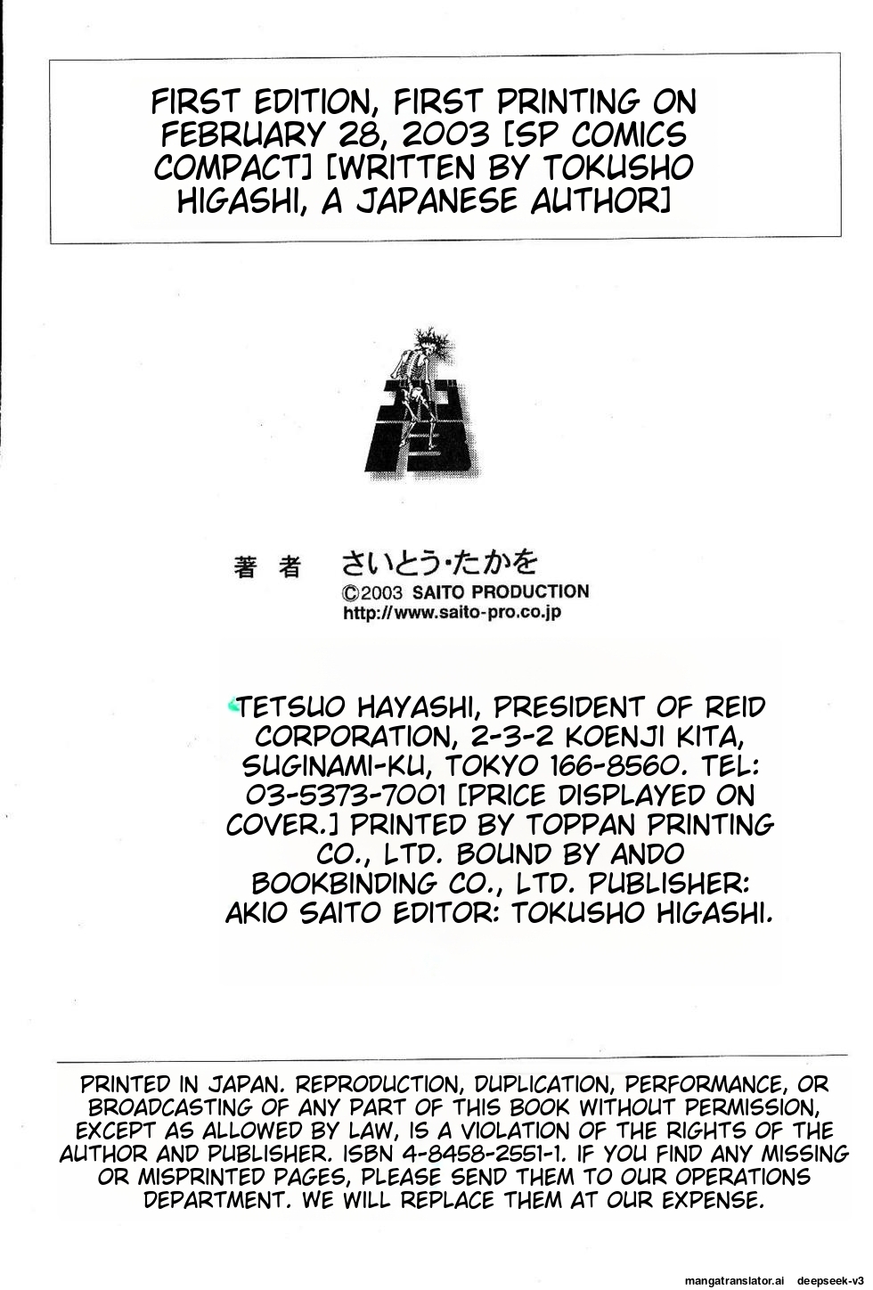 Page 326