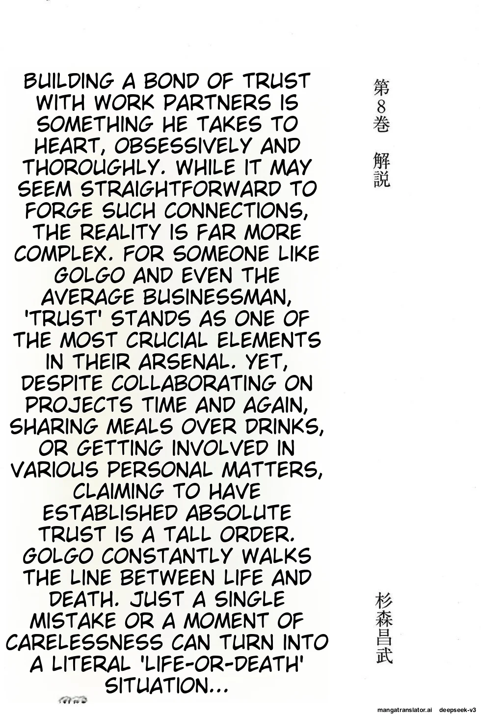 Page 327