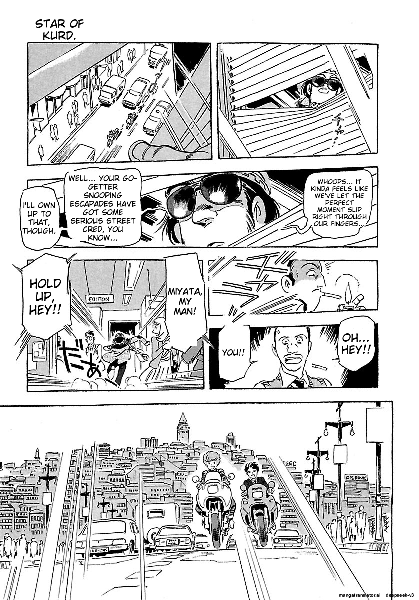 Page 327