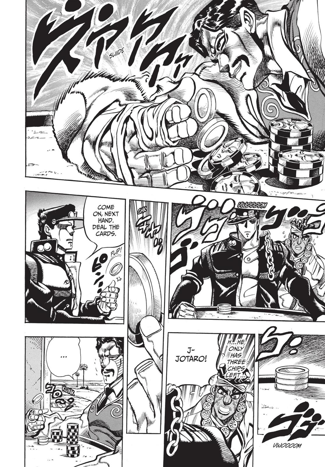 Page 327