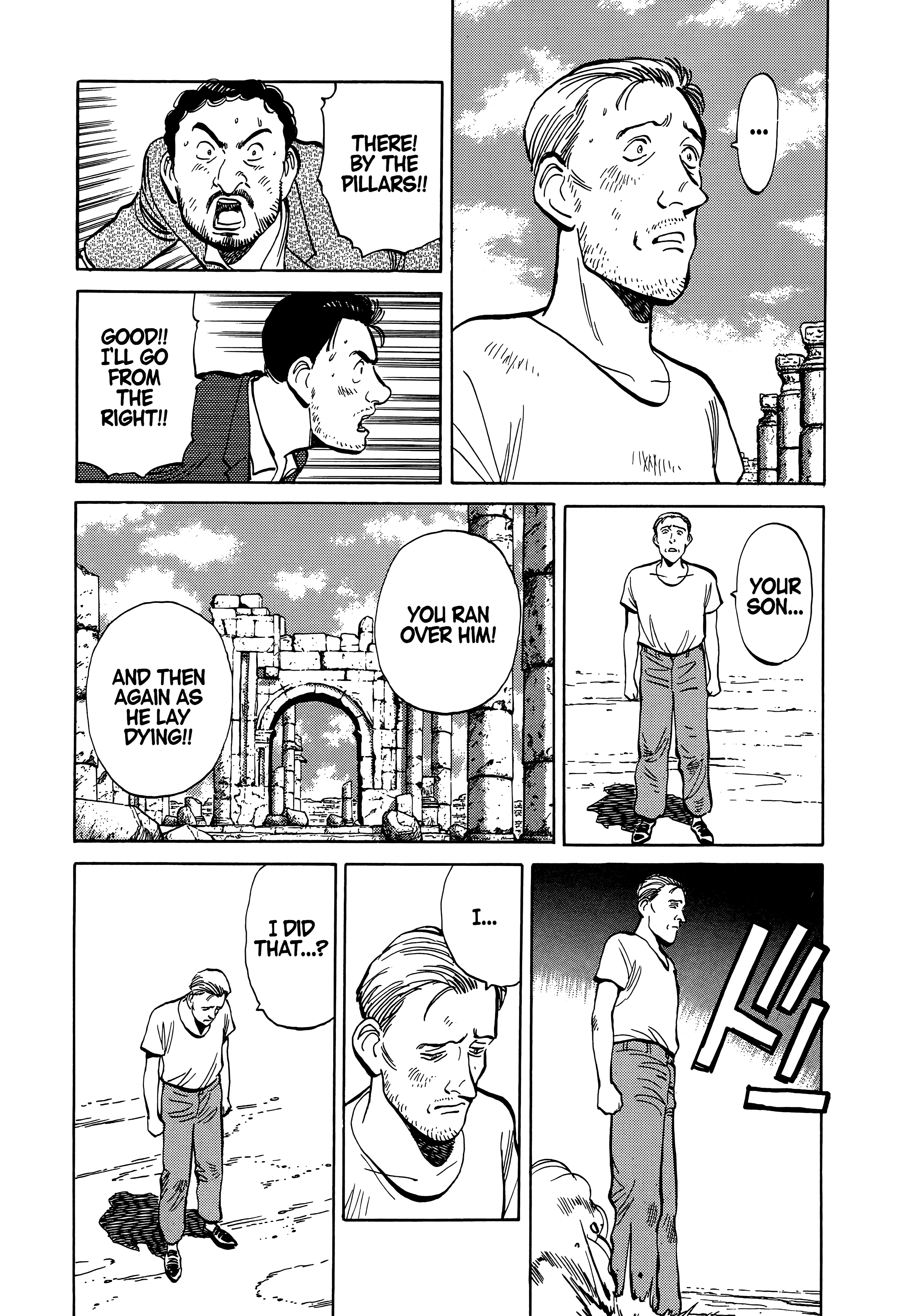 Page 327