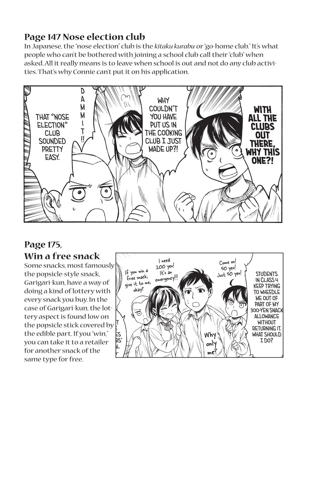 Page 327