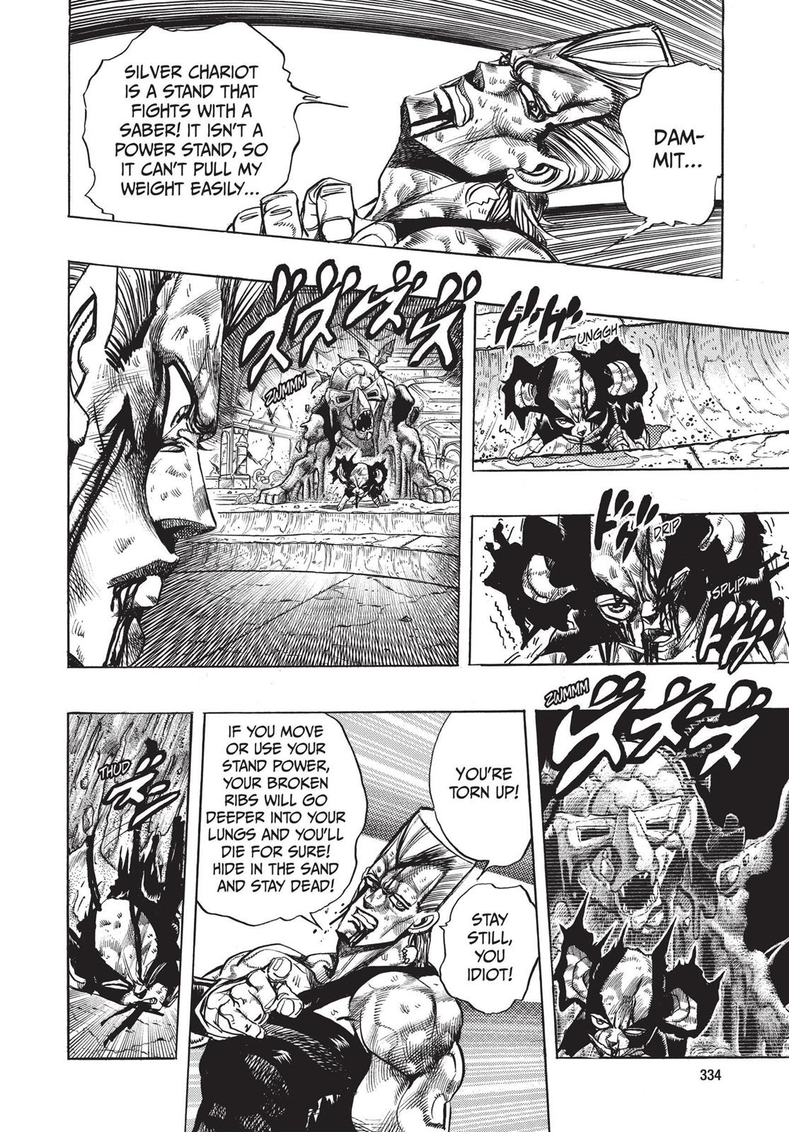 Page 329