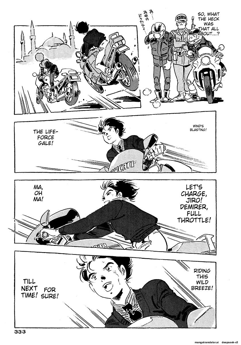 Page 329