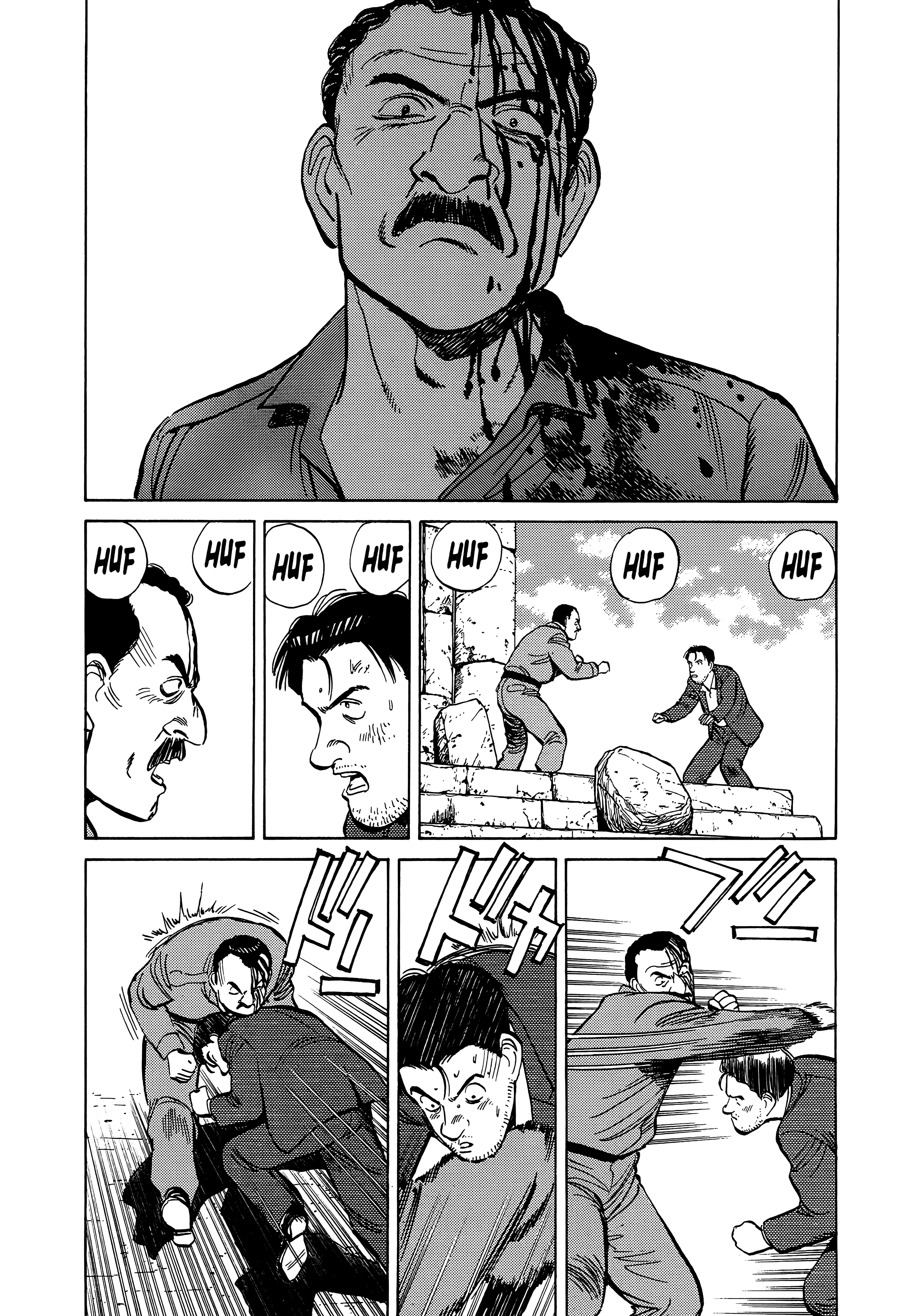 Page 330