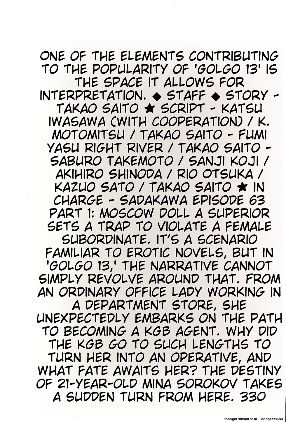 Page 330