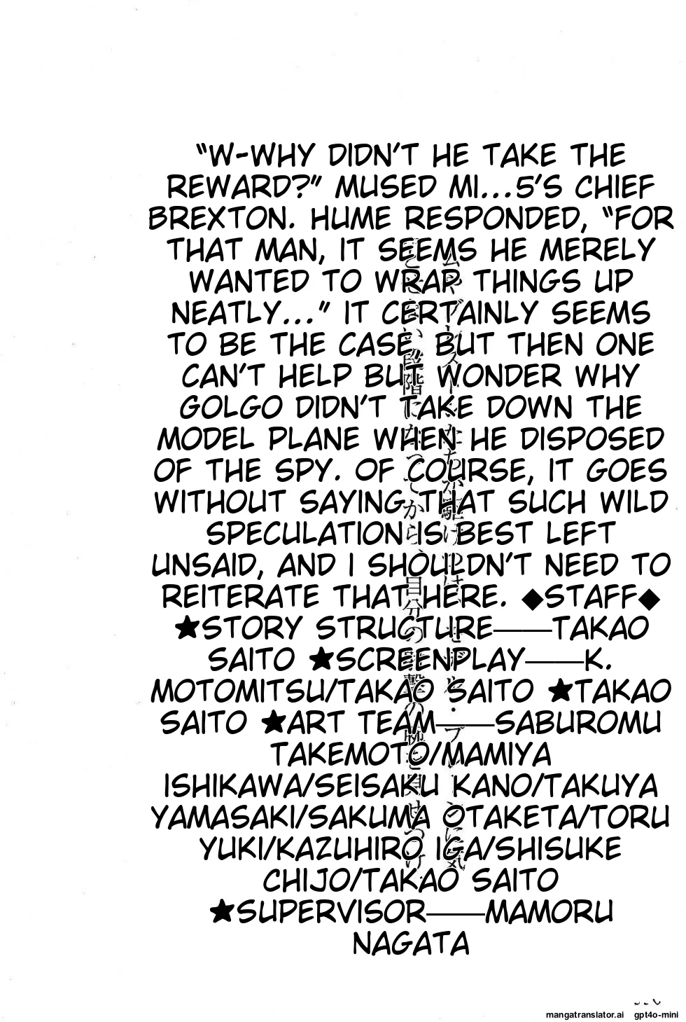 Page 330