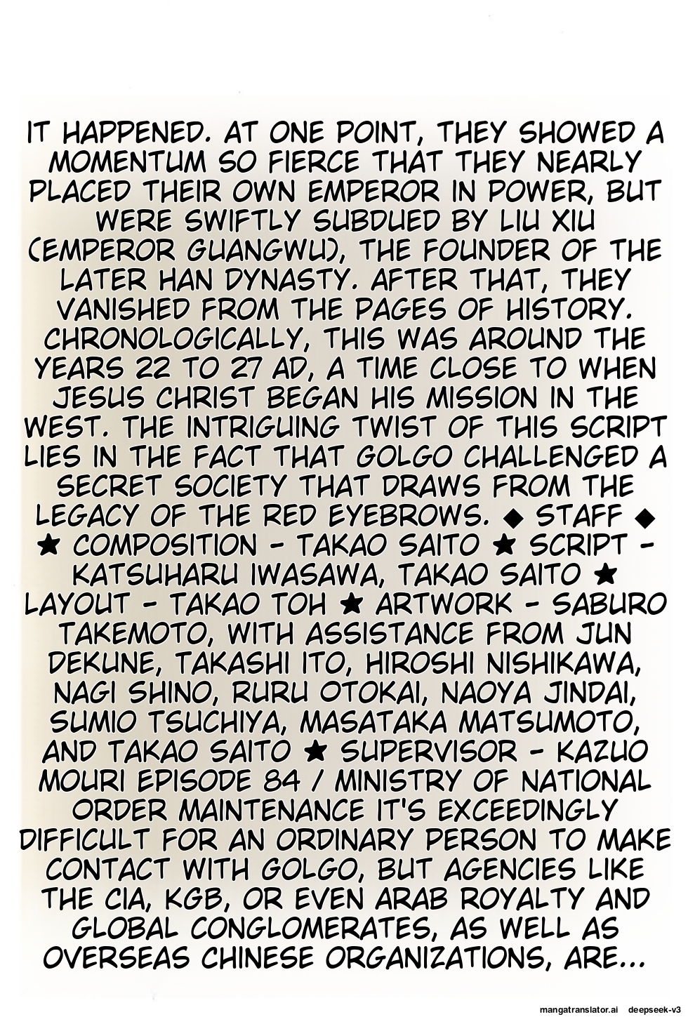 Page 330