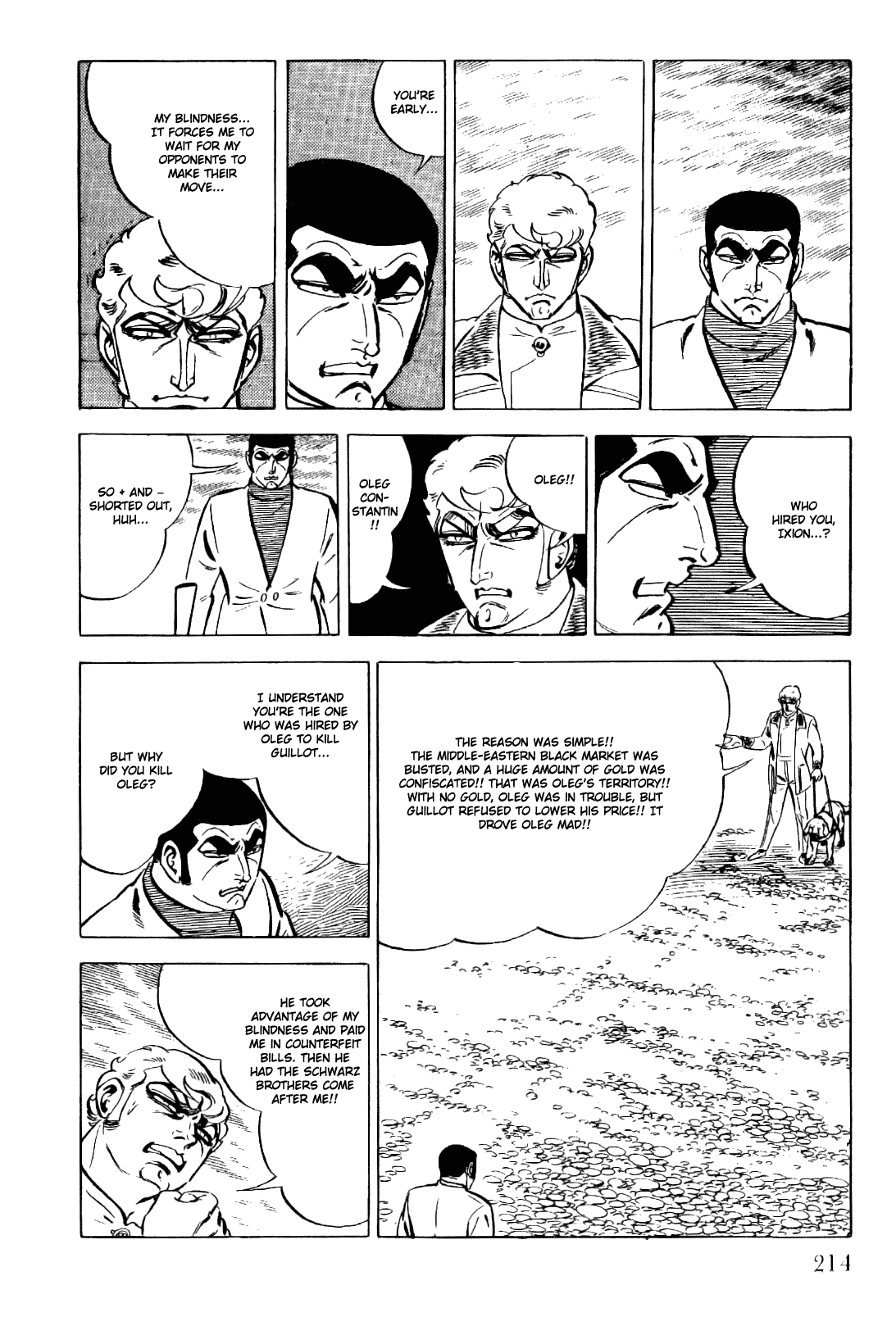 Page 33