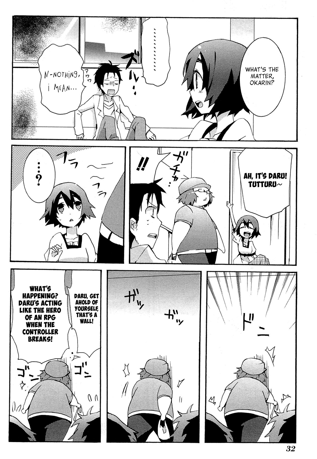 Page 33