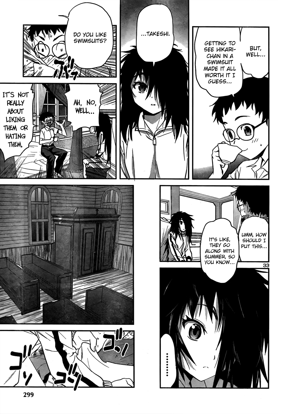 Page 33