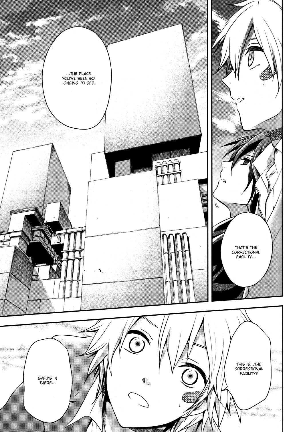 Page 33