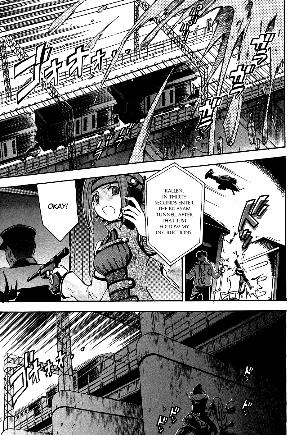 Page 33