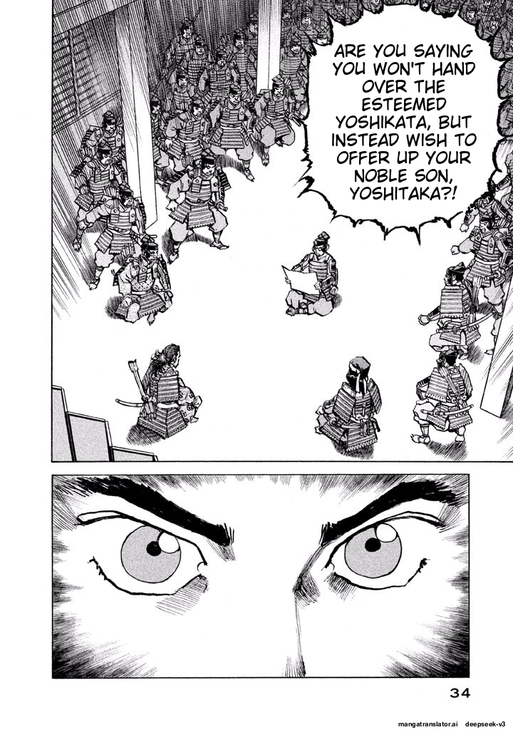 Page 34