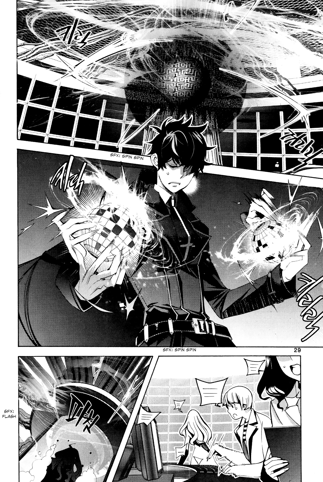 Page 33