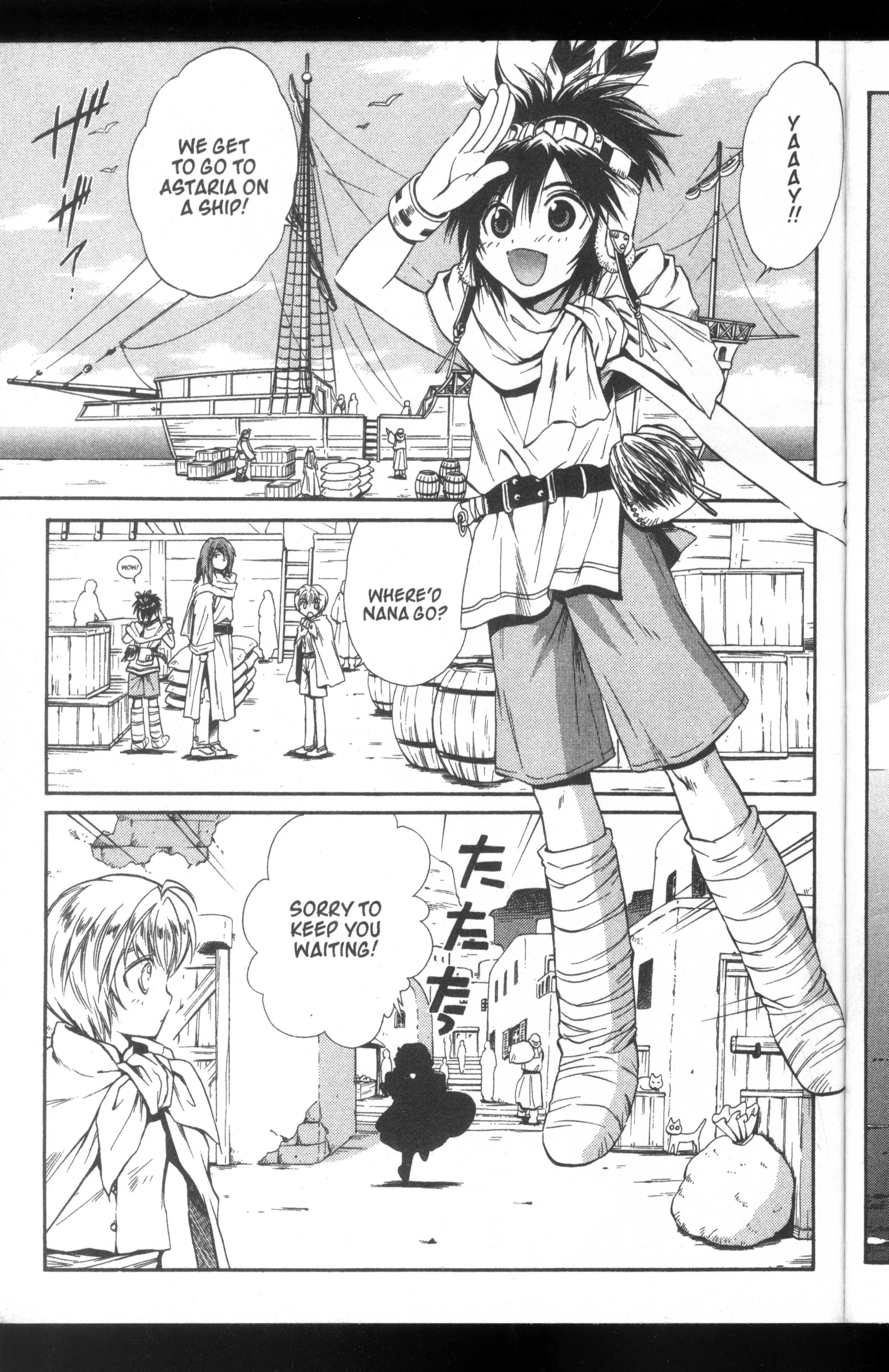 Page 34