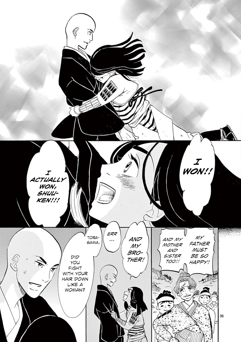 Page 34