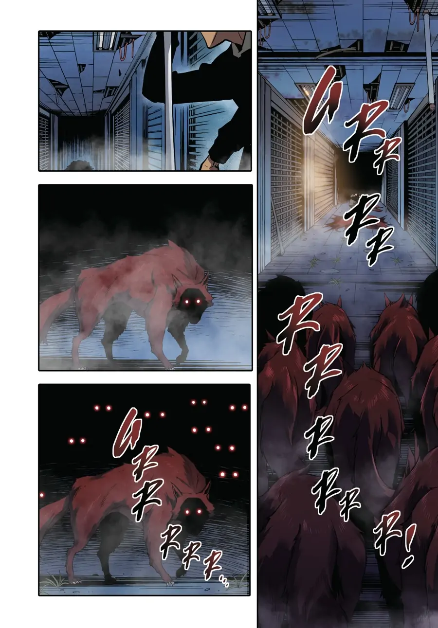 Page 34