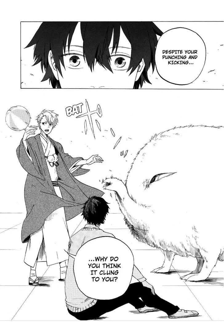 Page 33
