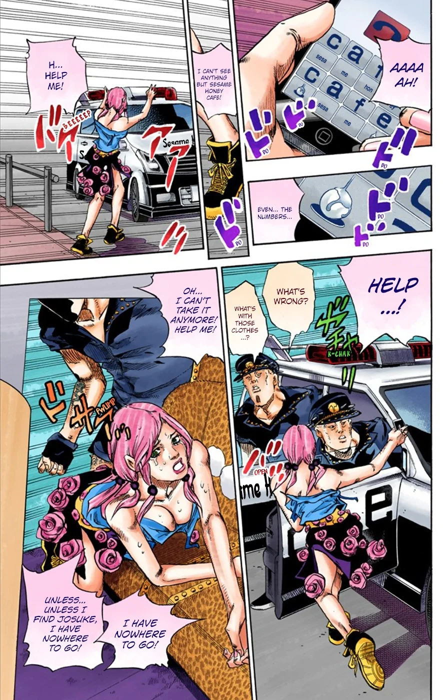 Page 33