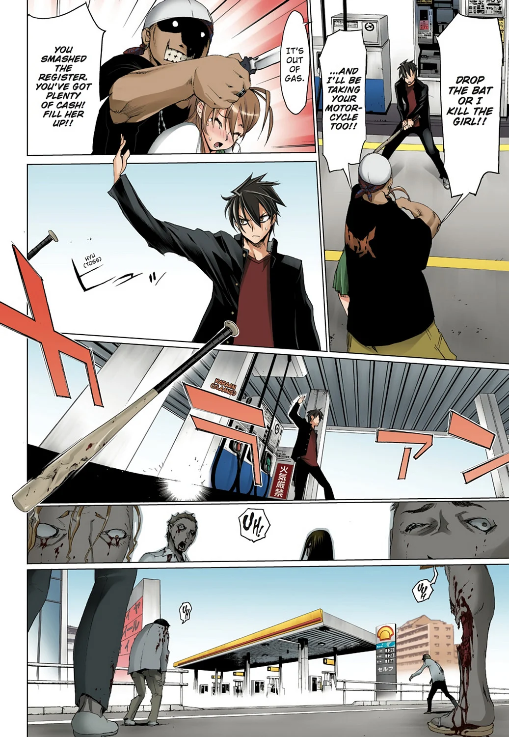 Page 34