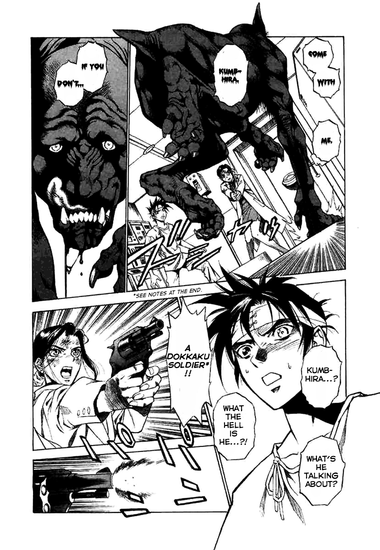 Page 33