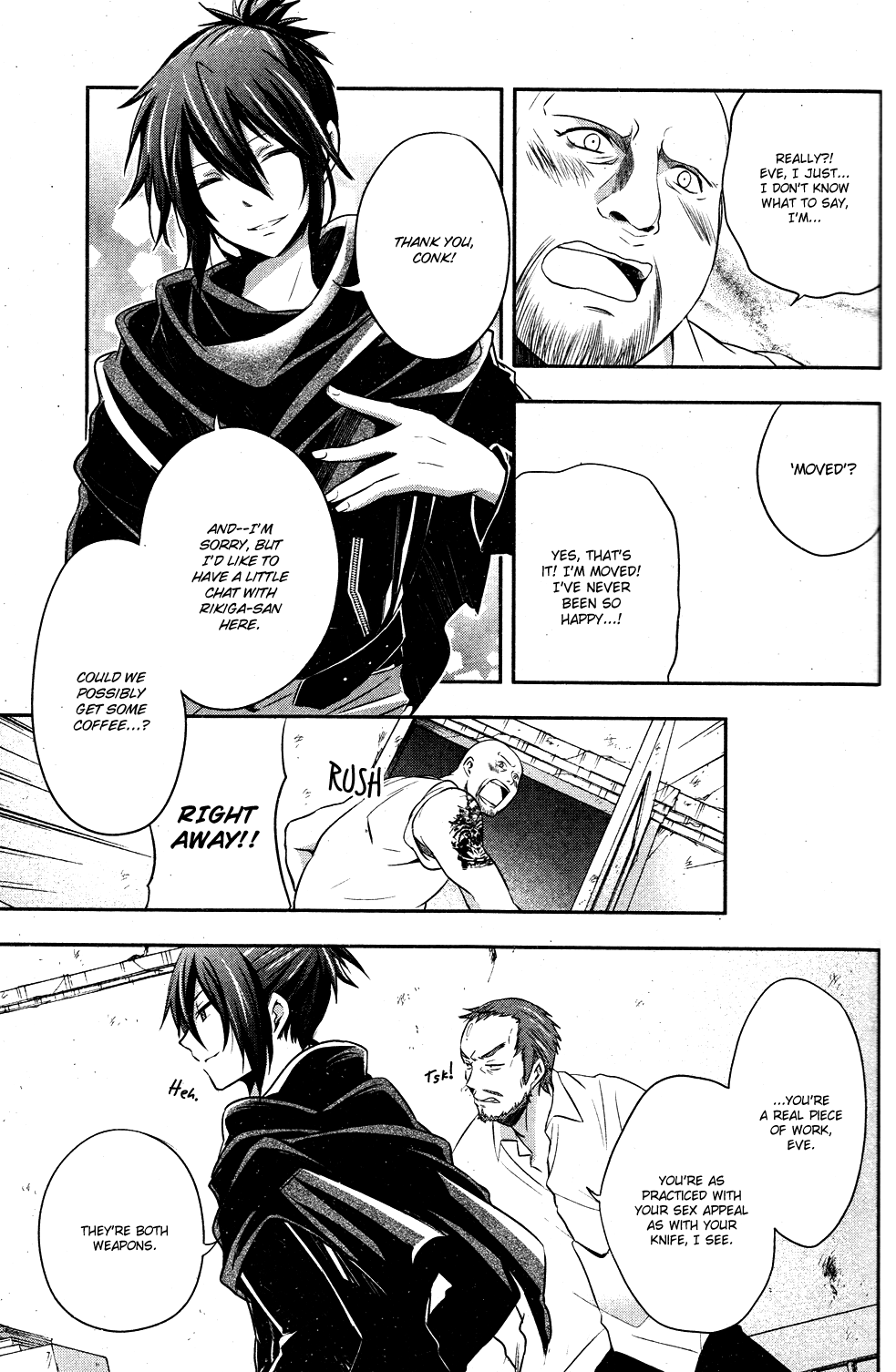 Page 33