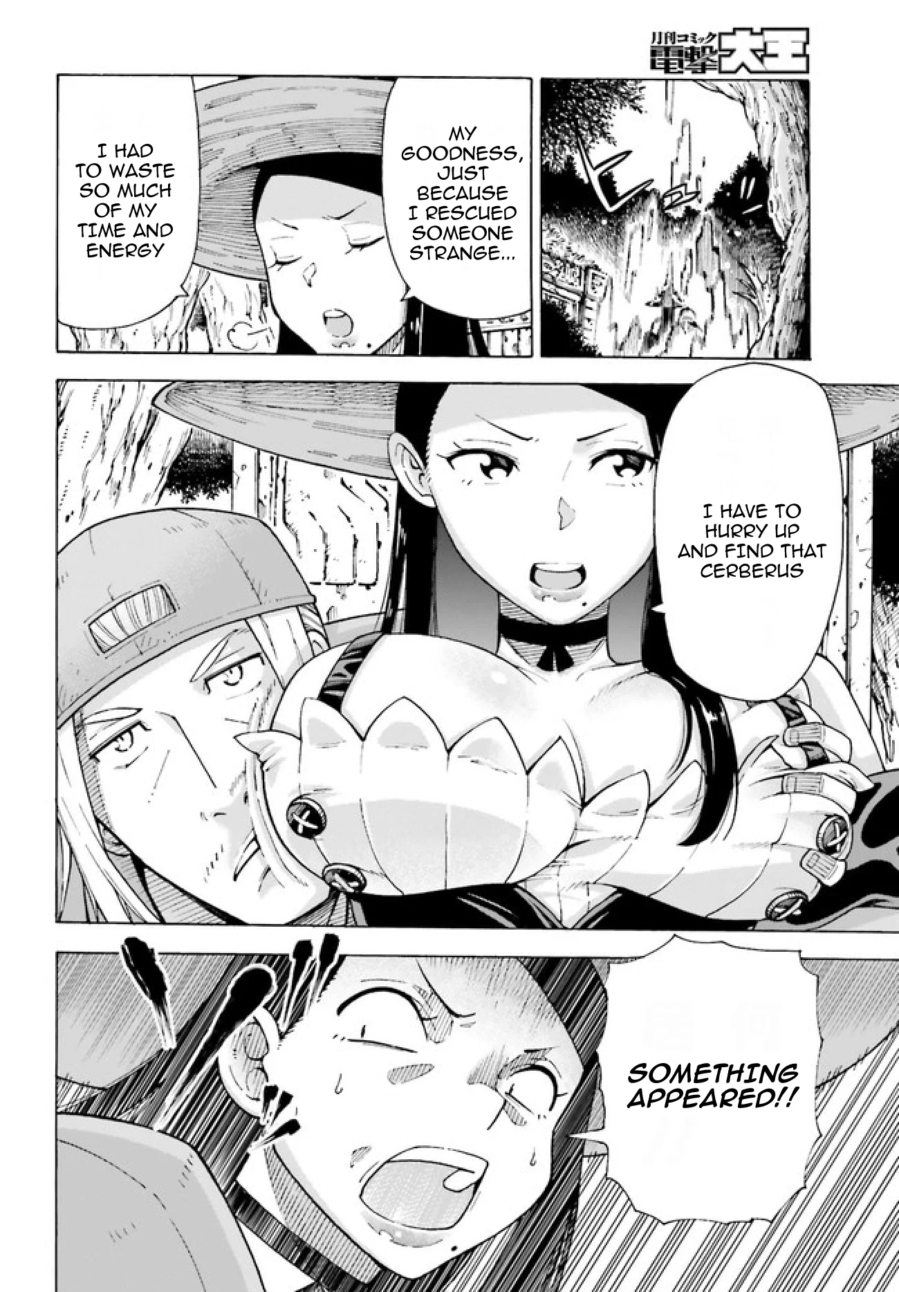 Page 34