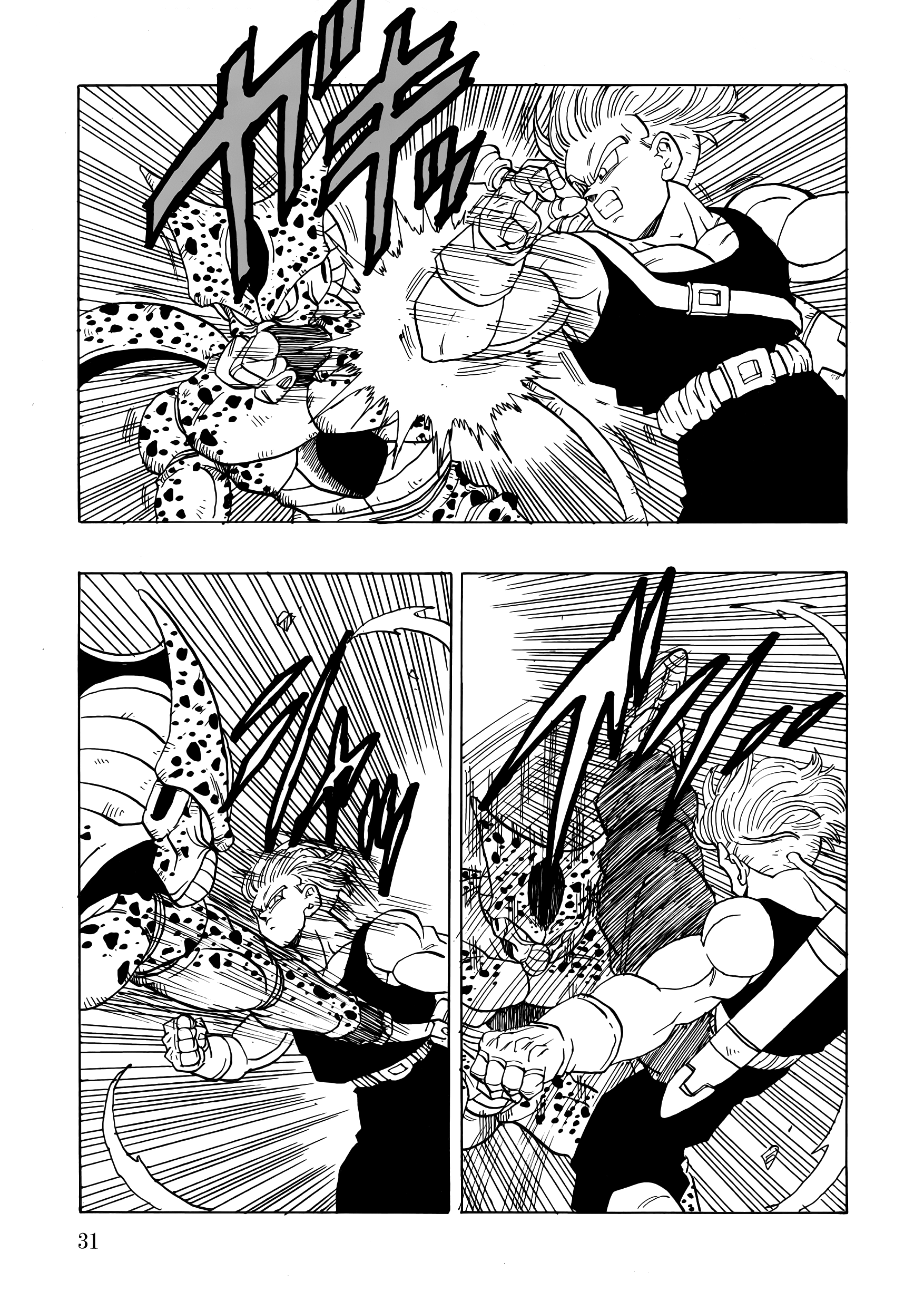 Page 33