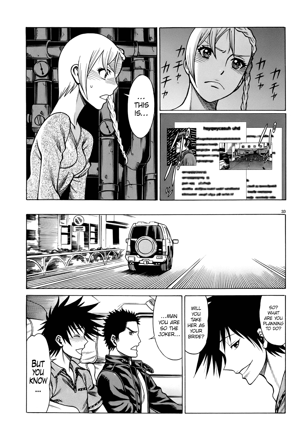 Page 33