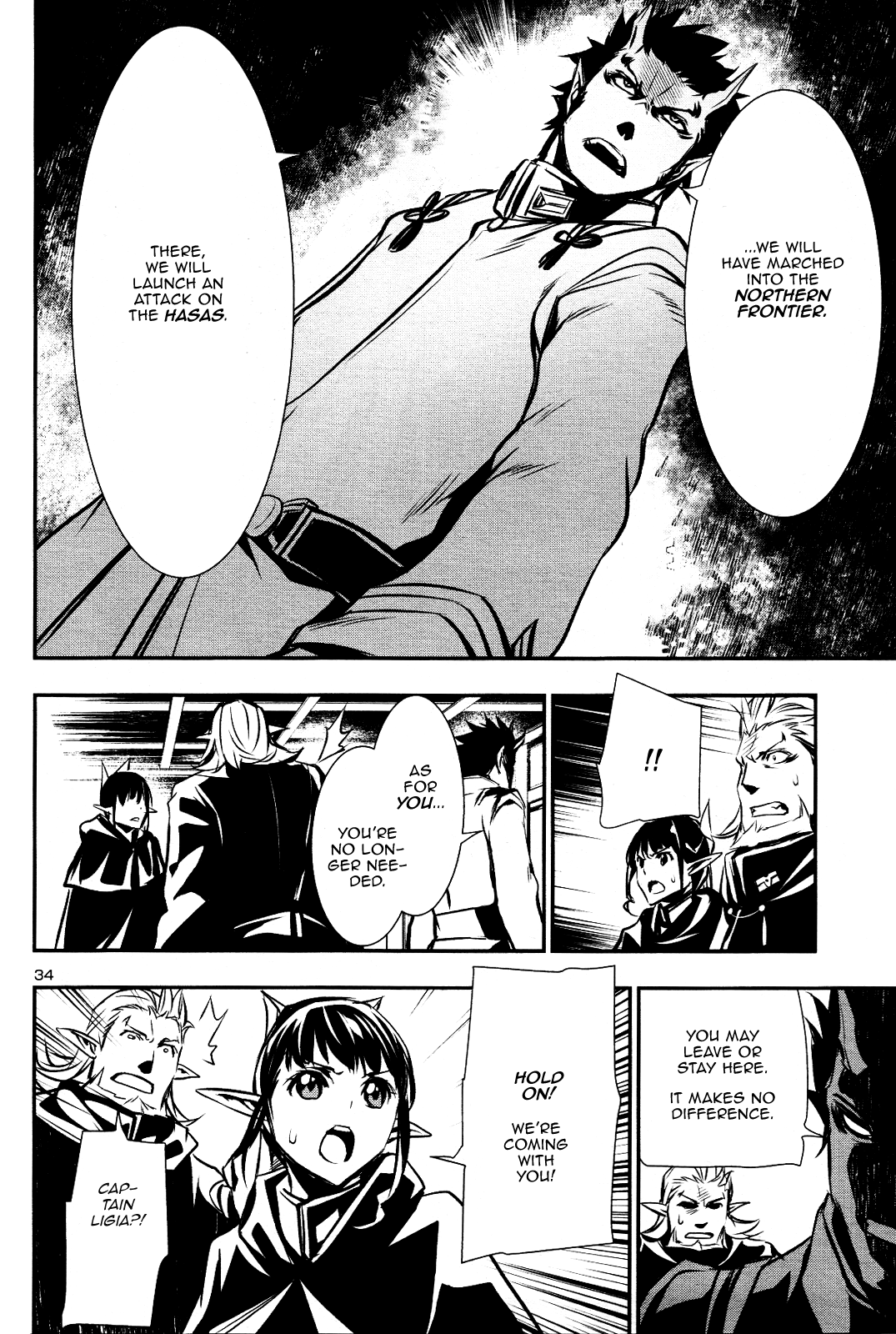 Page 33