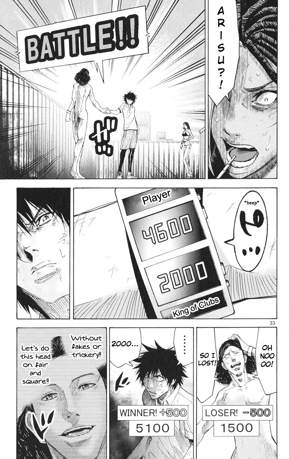 Page 33