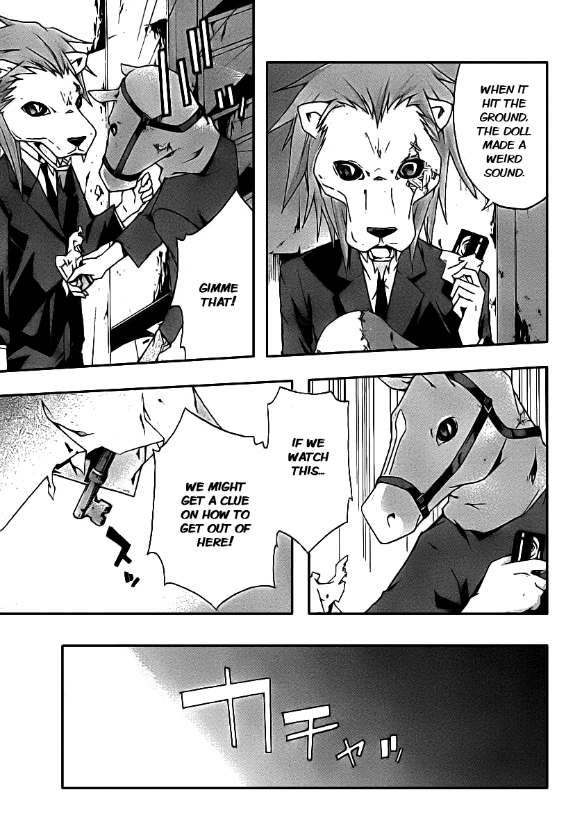 Page 33