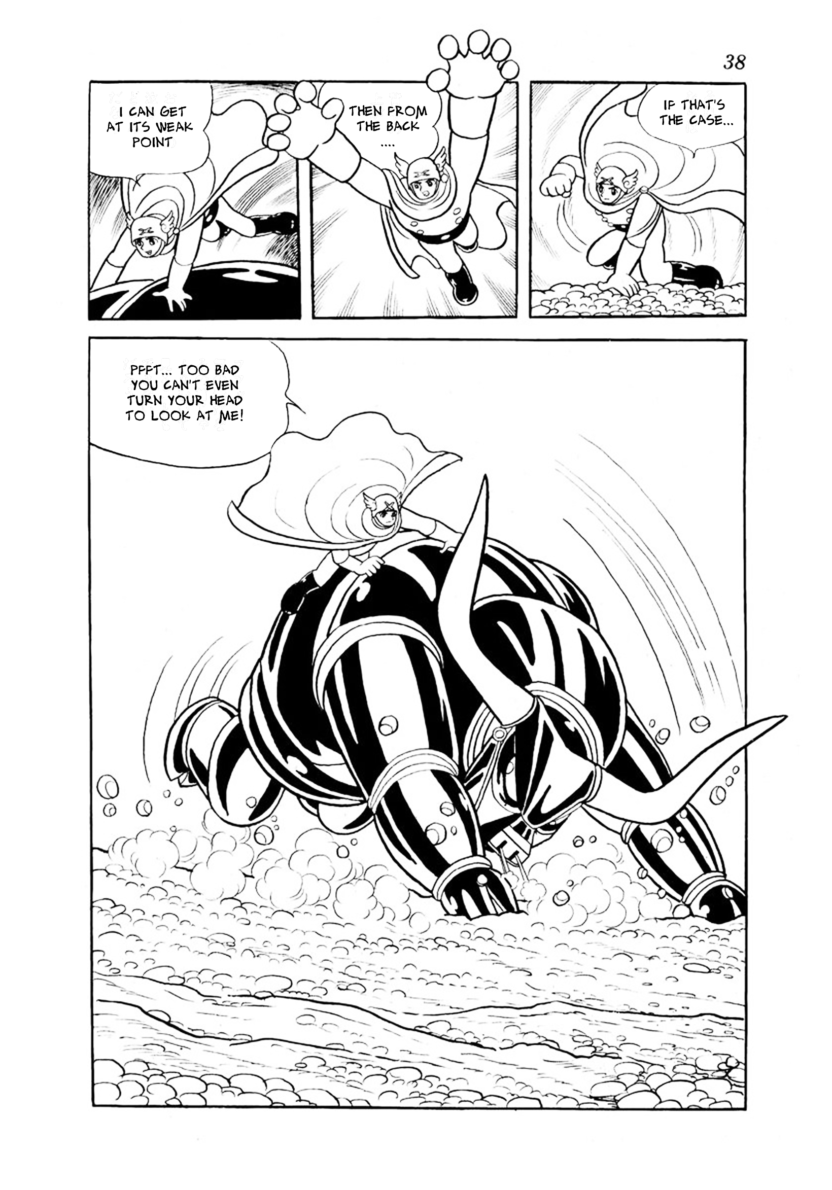 Page 34