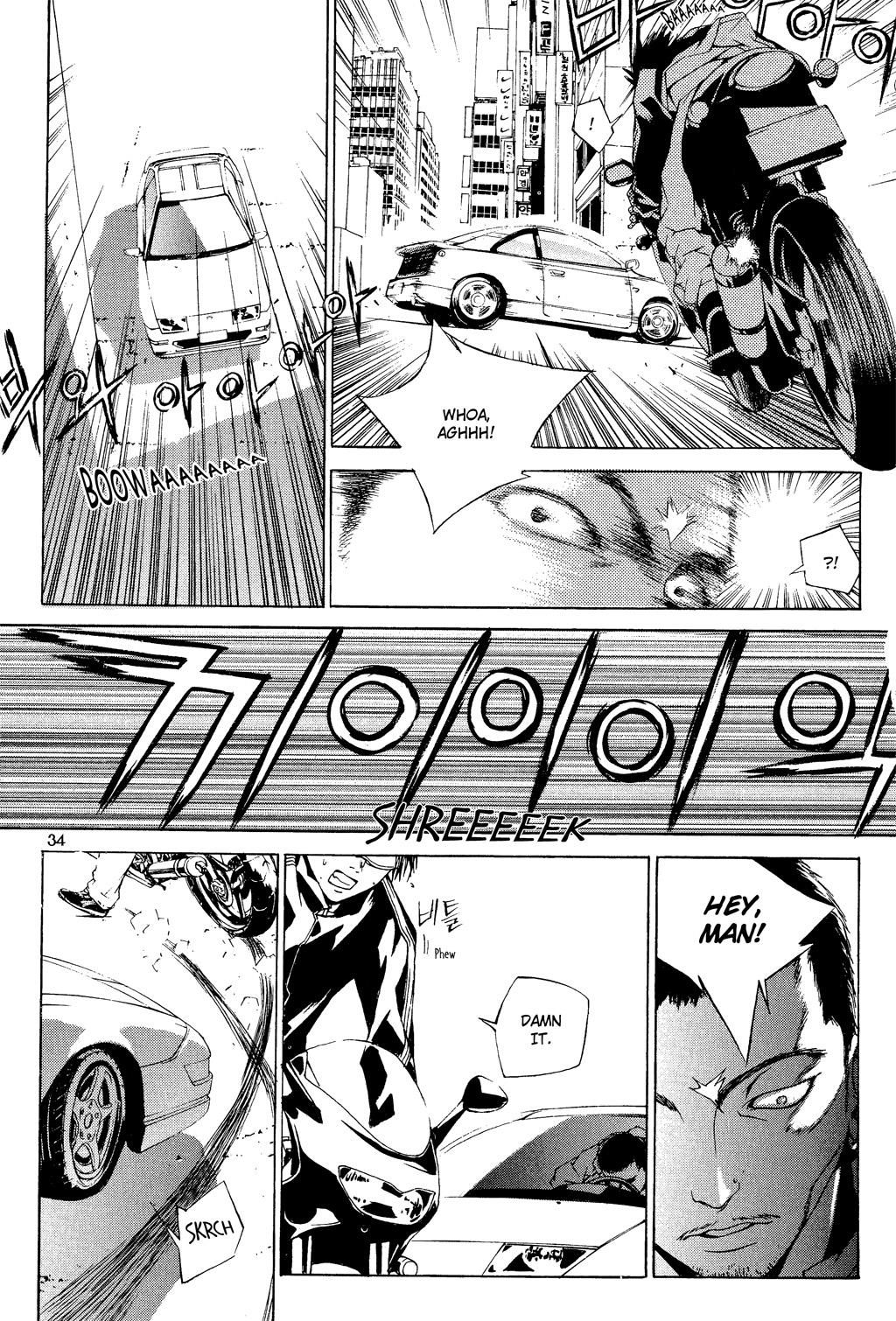 Page 34