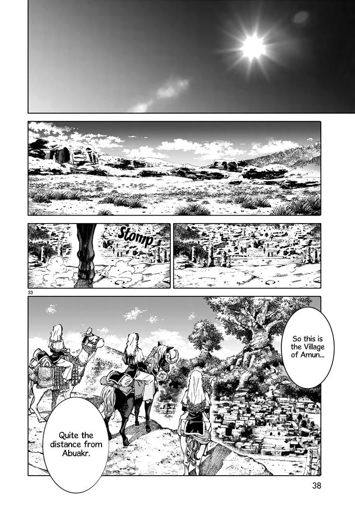 Page 33