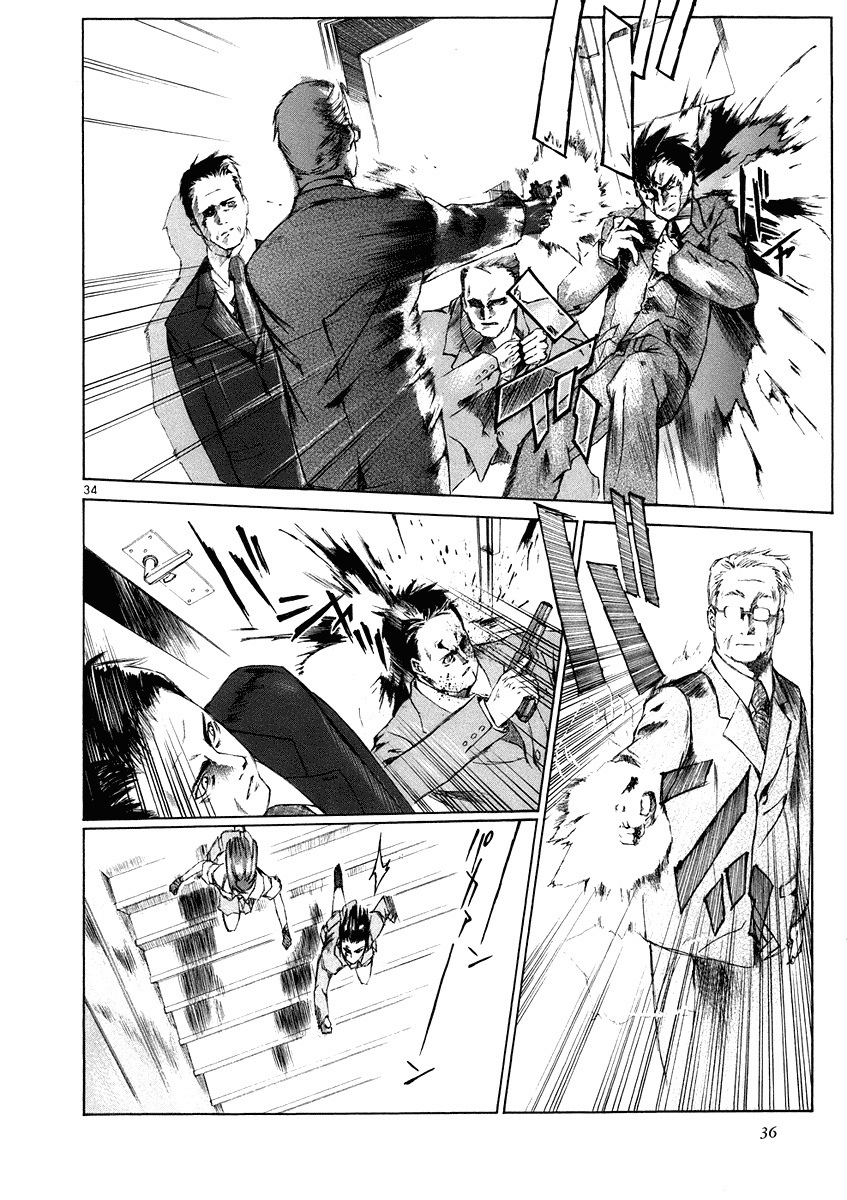 Page 34