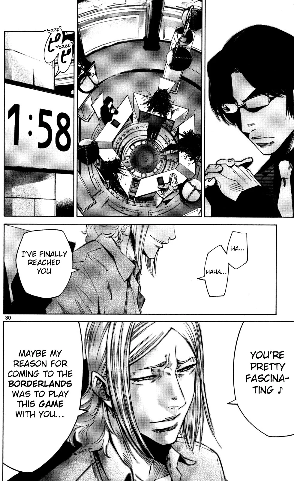 Page 33