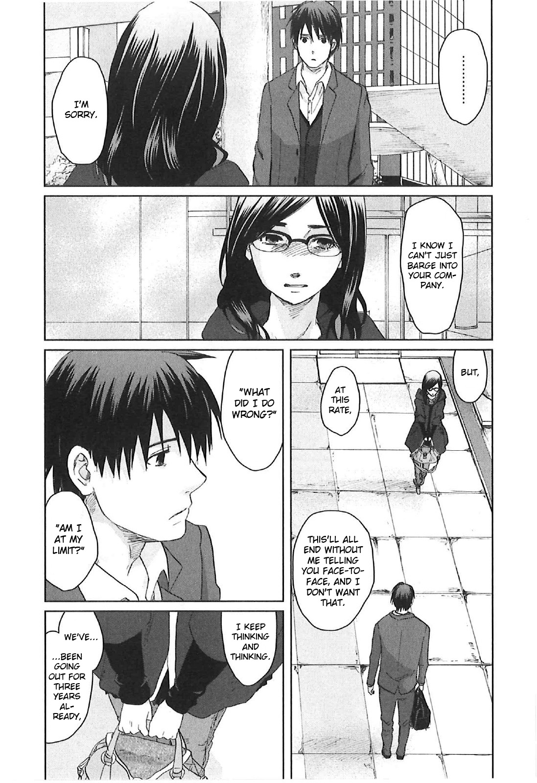 Page 33