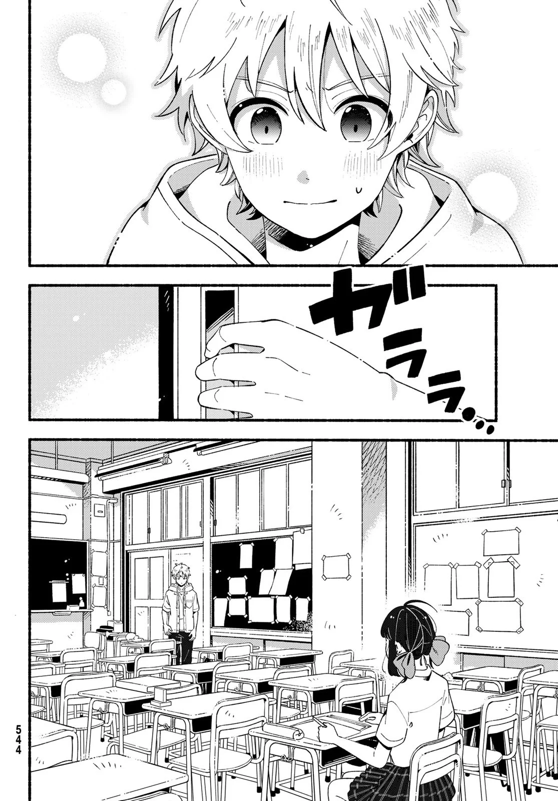 Page 34