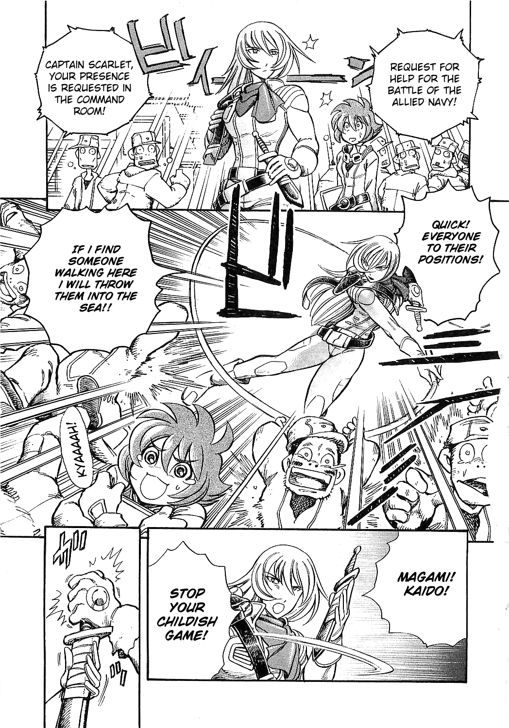 Page 33