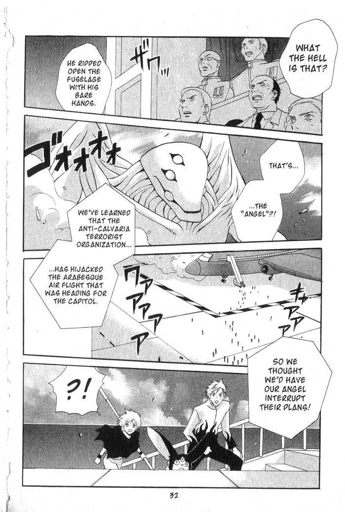 Page 33