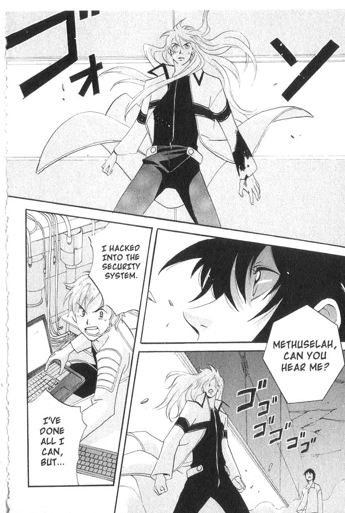 Page 33