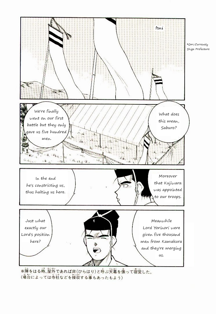 Page 34