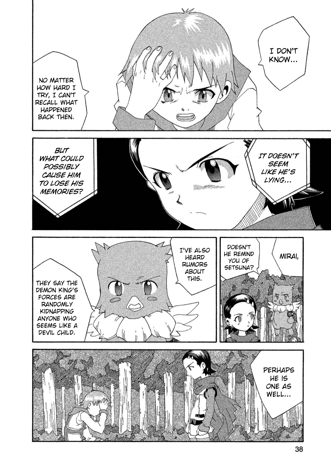 Page 34