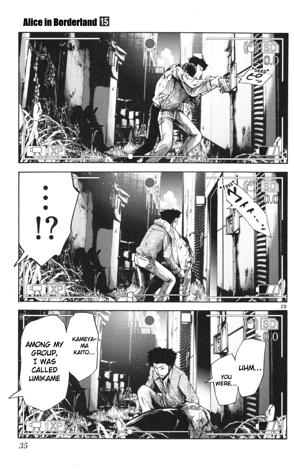 Page 33
