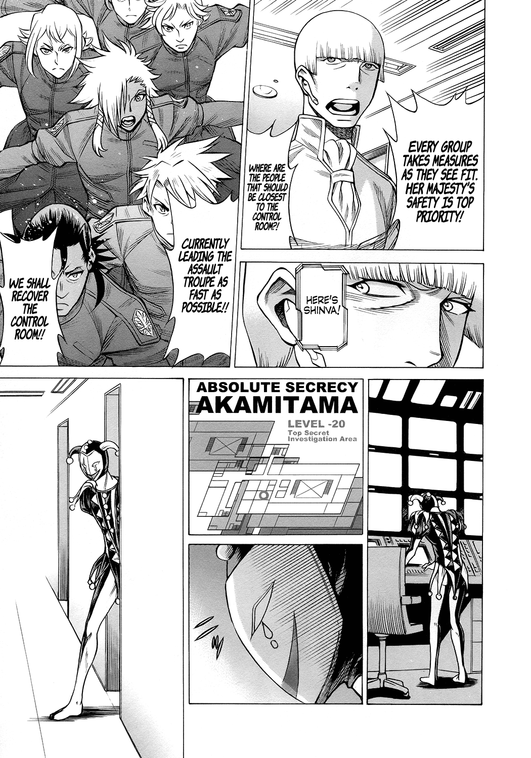 Page 33