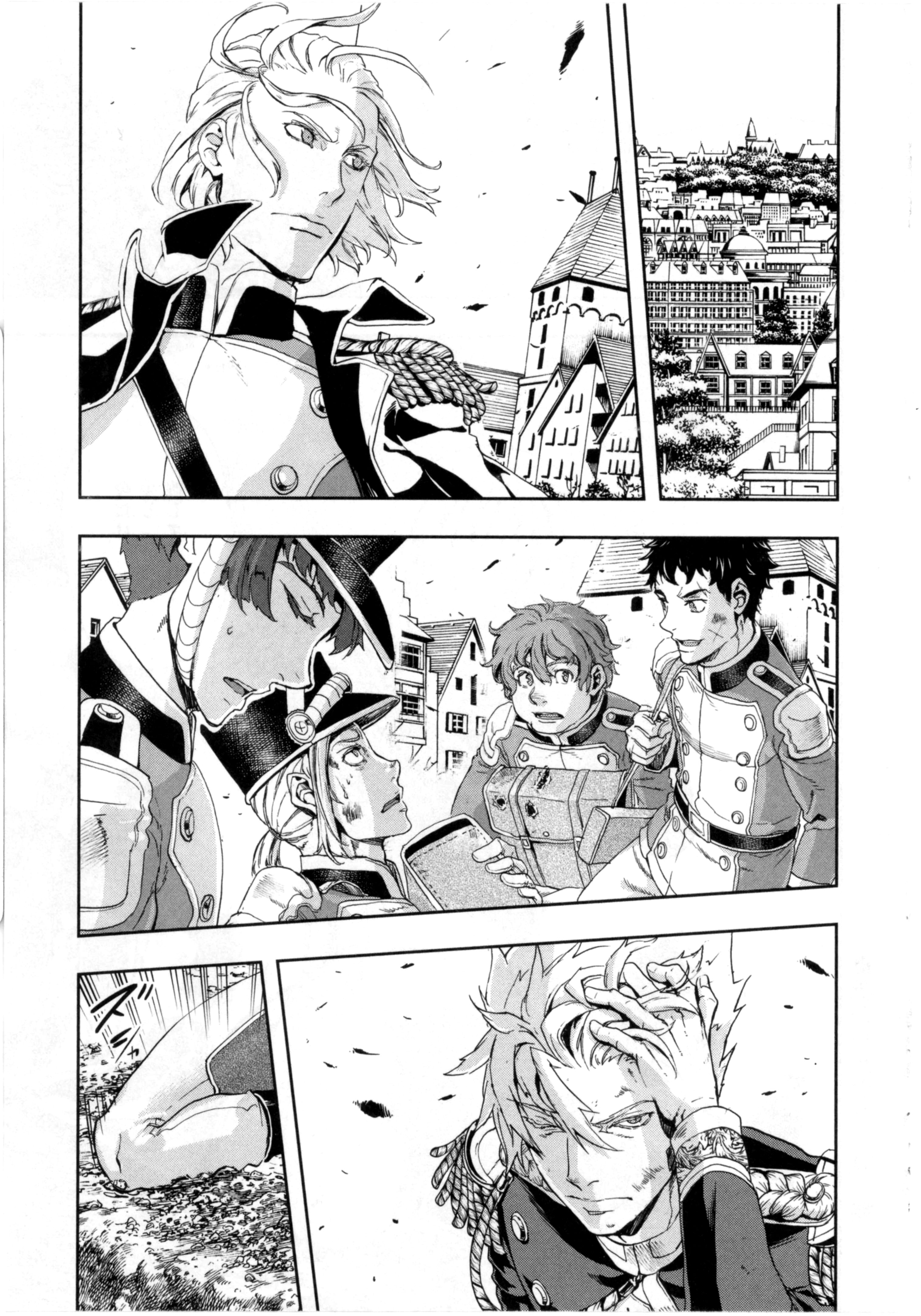 Page 33